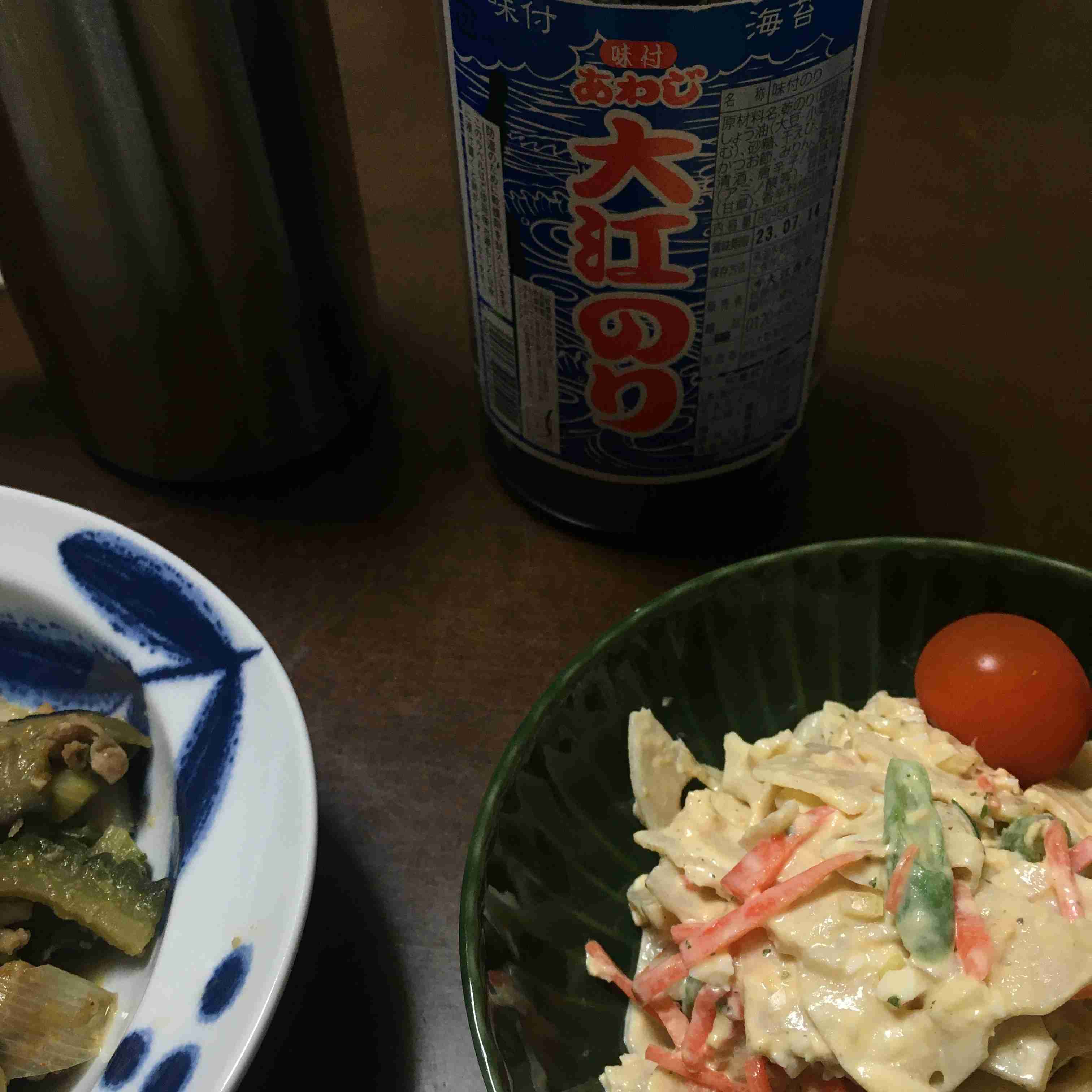 年末年始の我が家の情景を貼るトピ