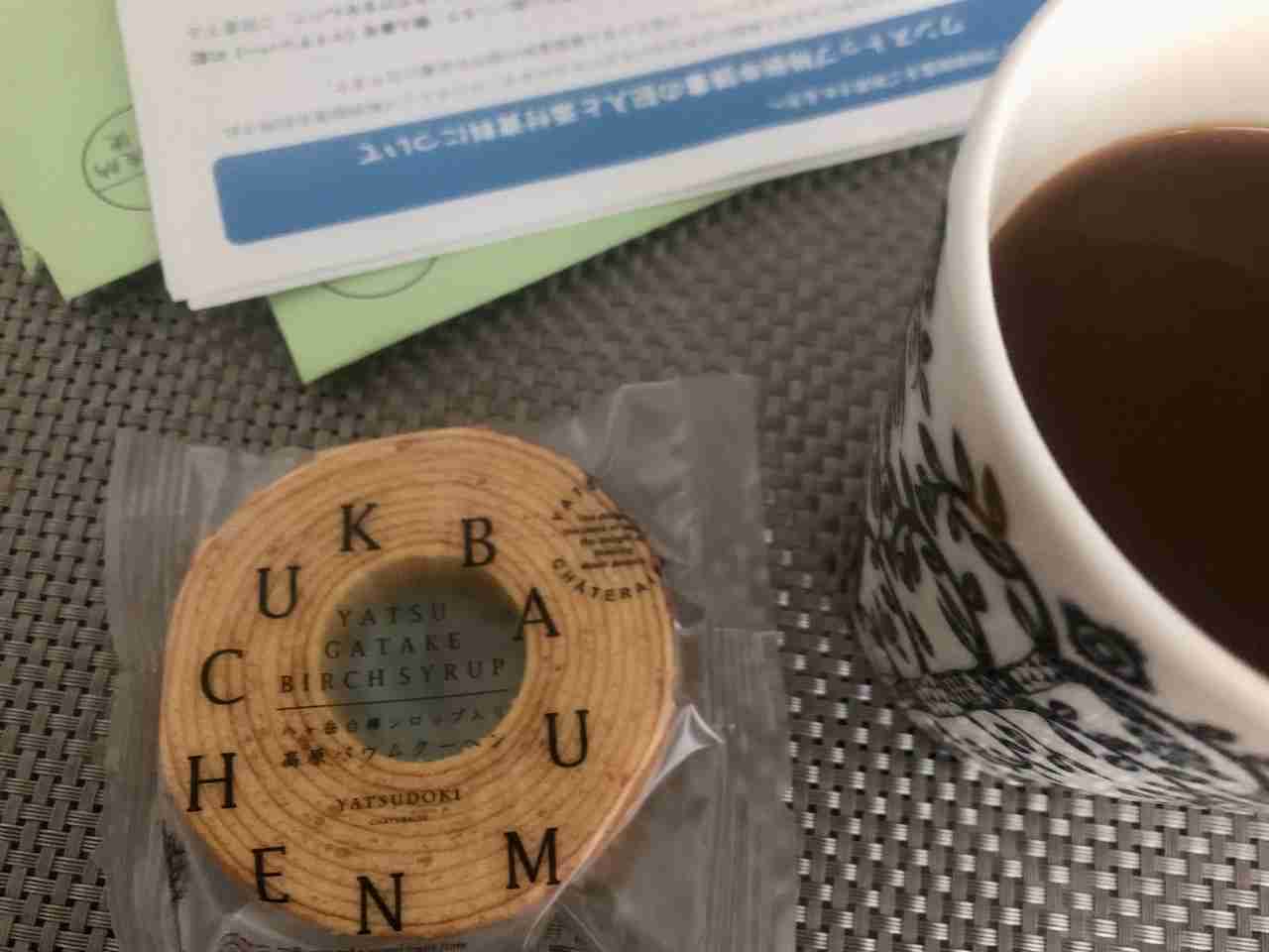 年末年始の我が家の情景を貼るトピ