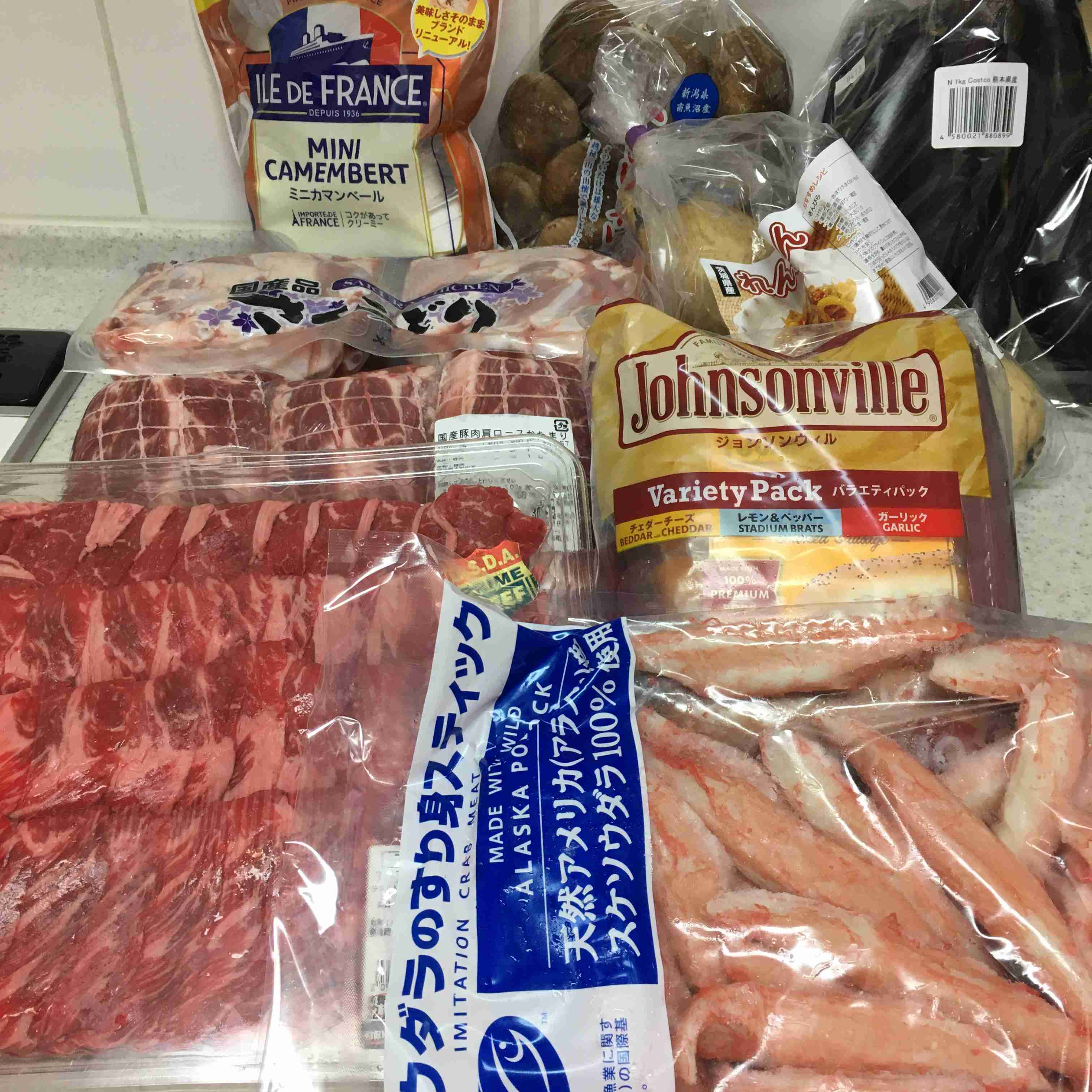 年末年始の我が家の情景を貼るトピ