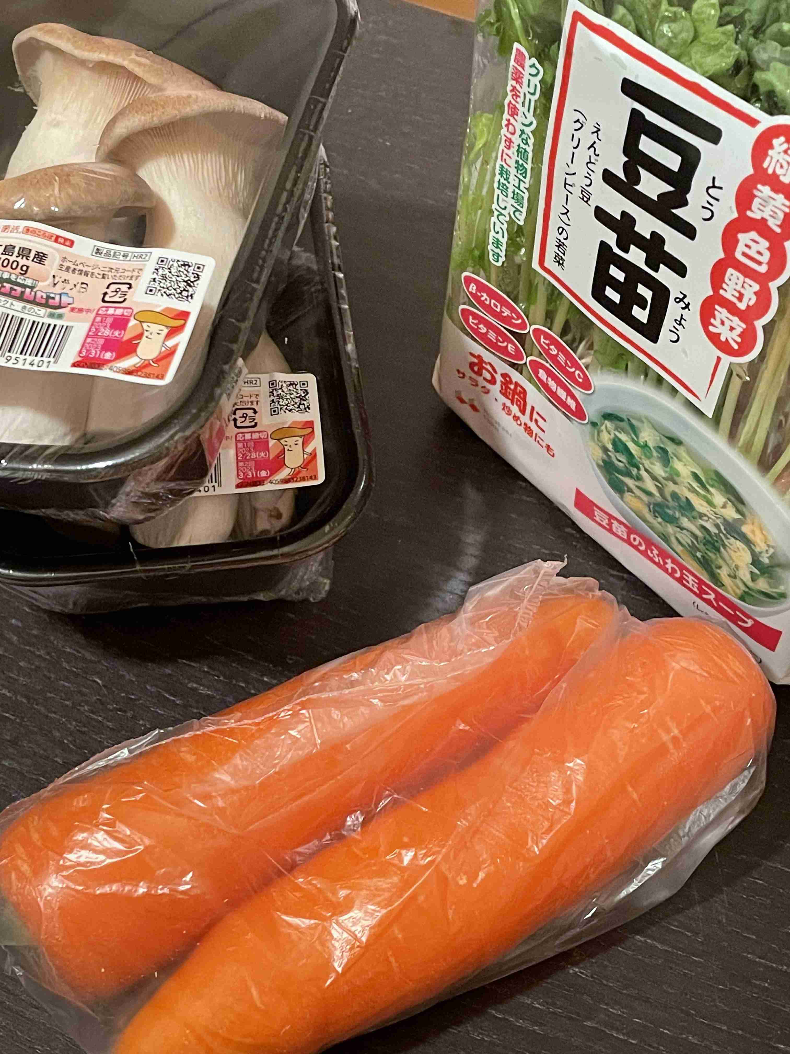 年末年始の我が家の情景を貼るトピ