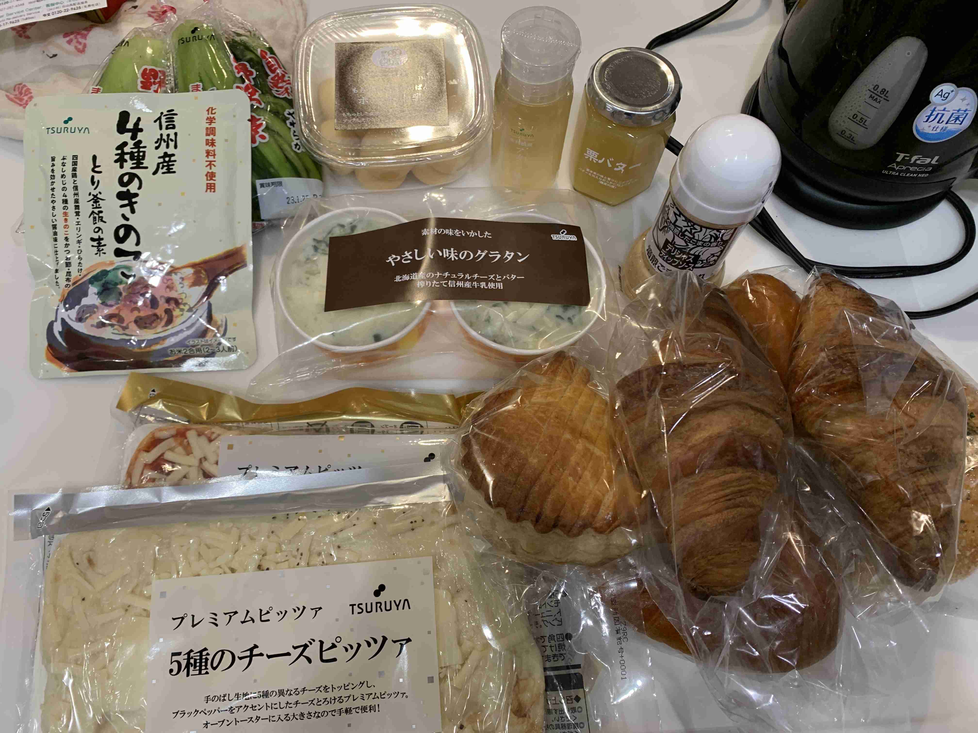 年末年始の我が家の情景を貼るトピ