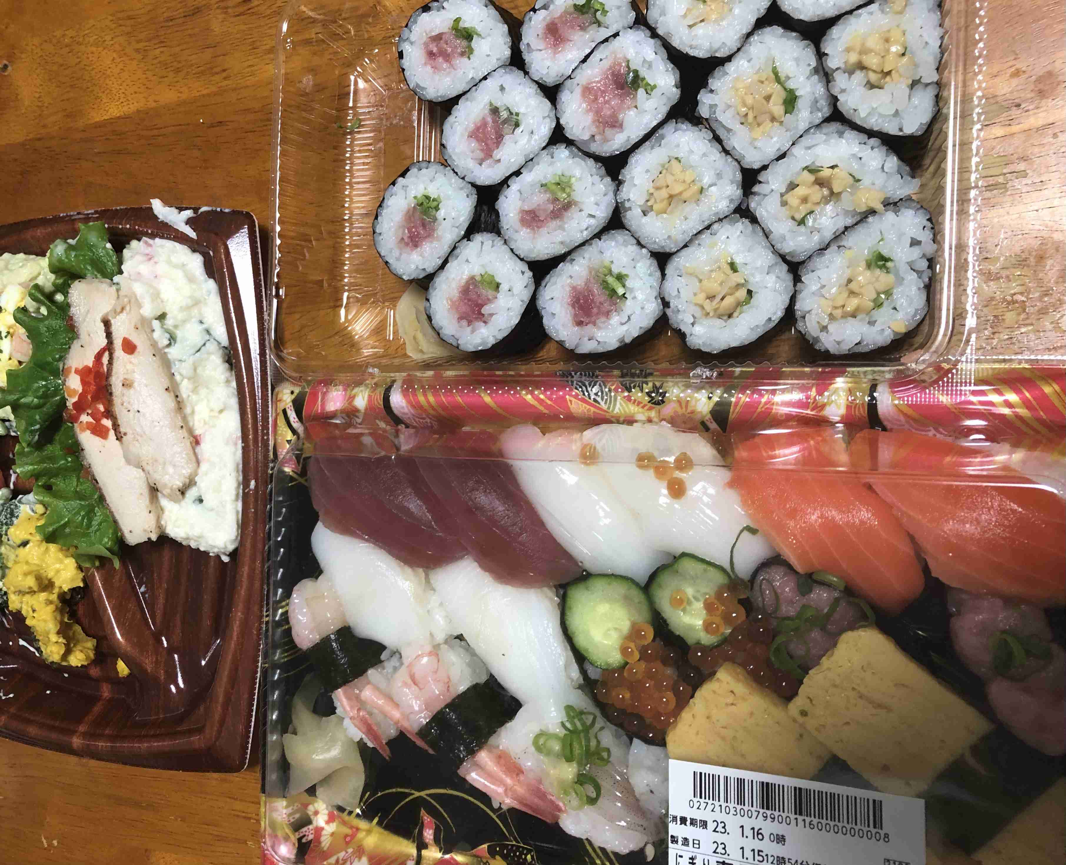 年末年始の我が家の情景を貼るトピ