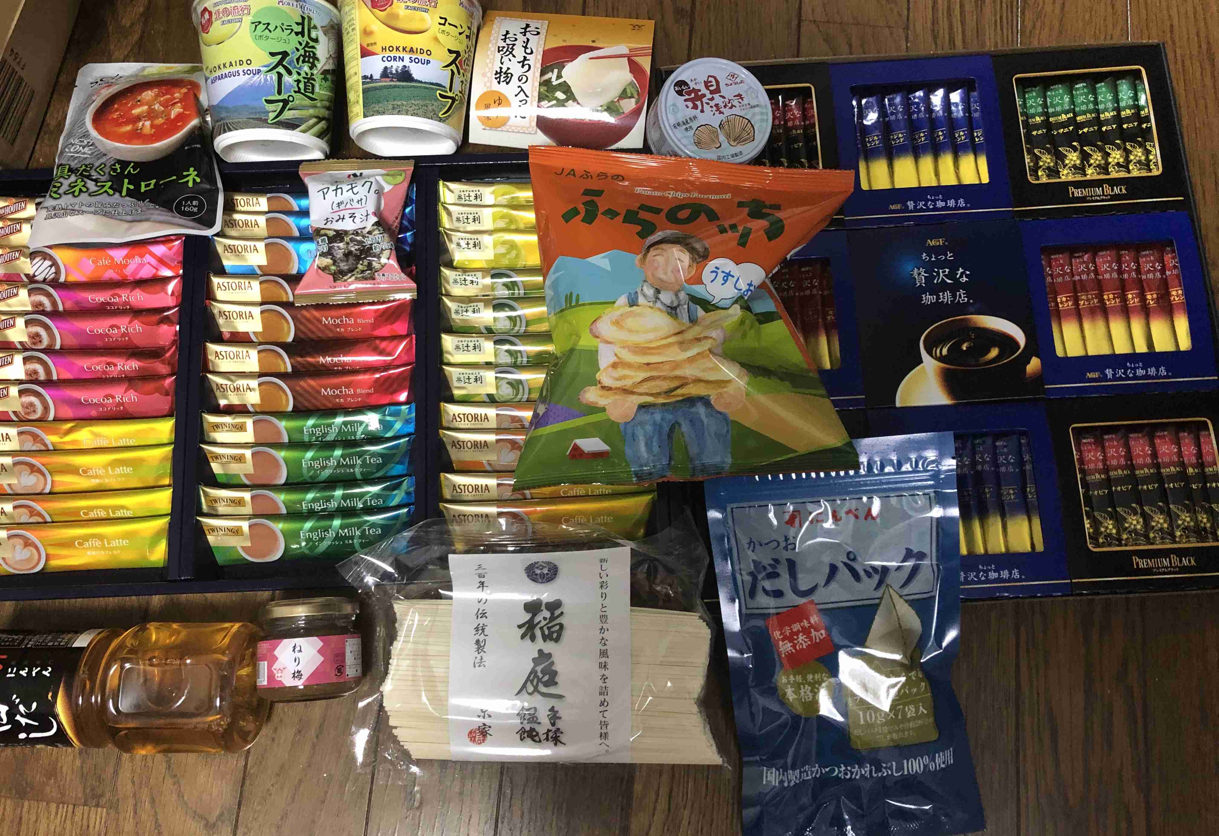 年末年始の我が家の情景を貼るトピ