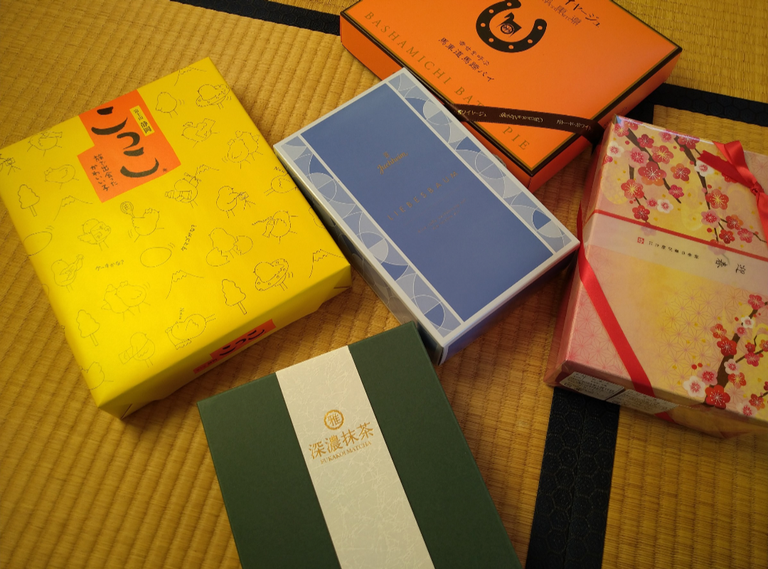 年末年始の我が家の情景を貼るトピ