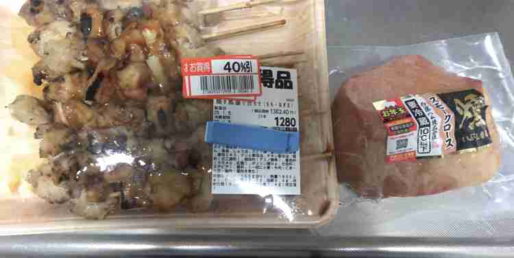 年末年始の我が家の情景を貼るトピ