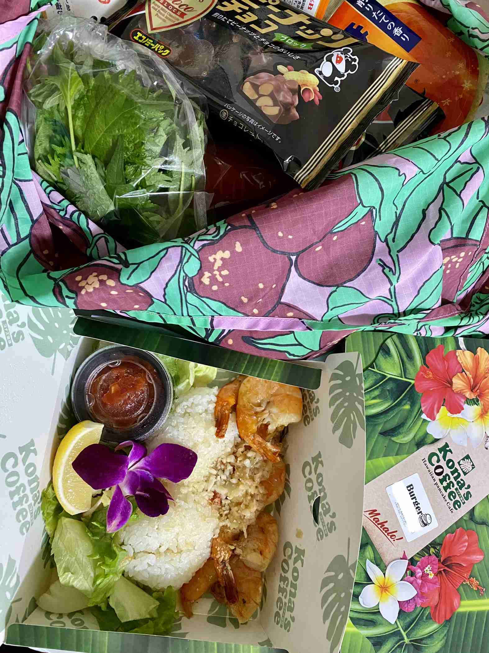 年末年始の我が家の情景を貼るトピ