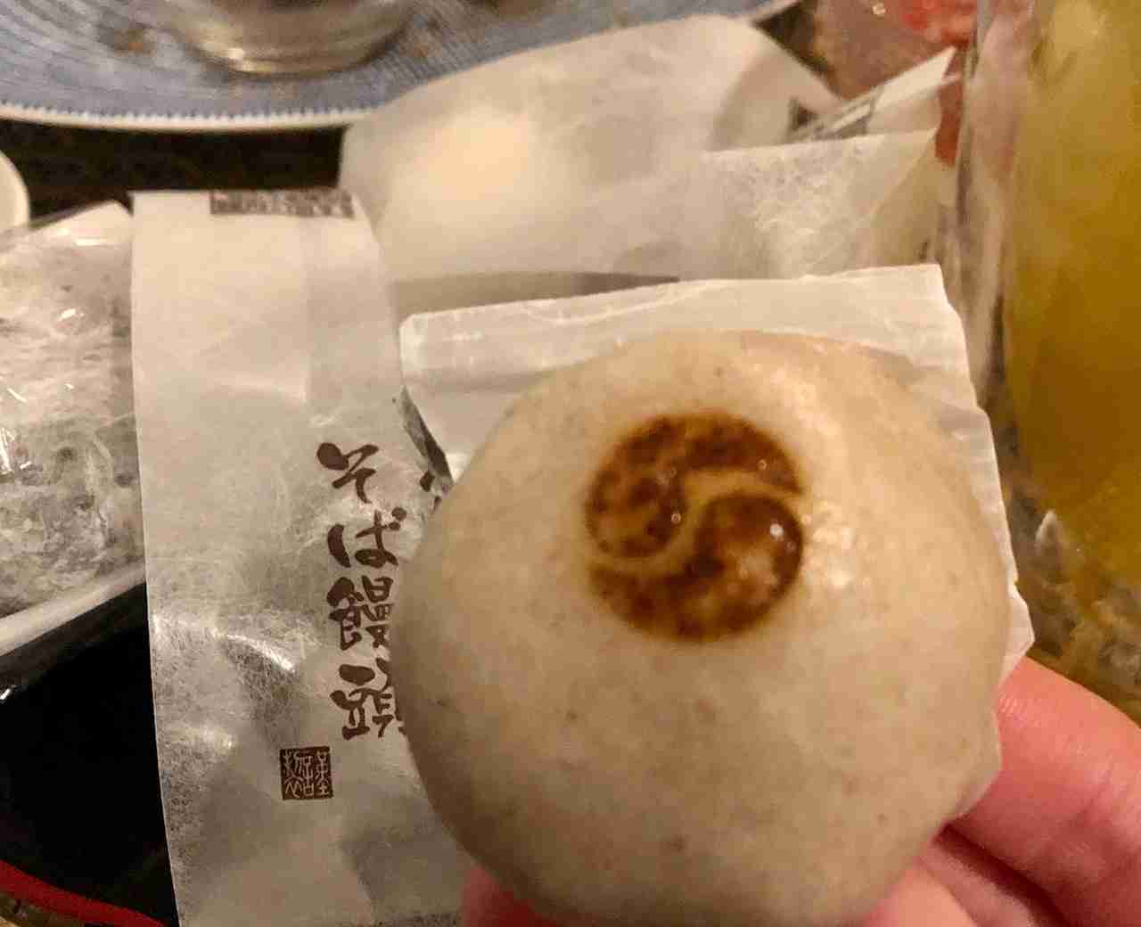 年末年始の我が家の情景を貼るトピ