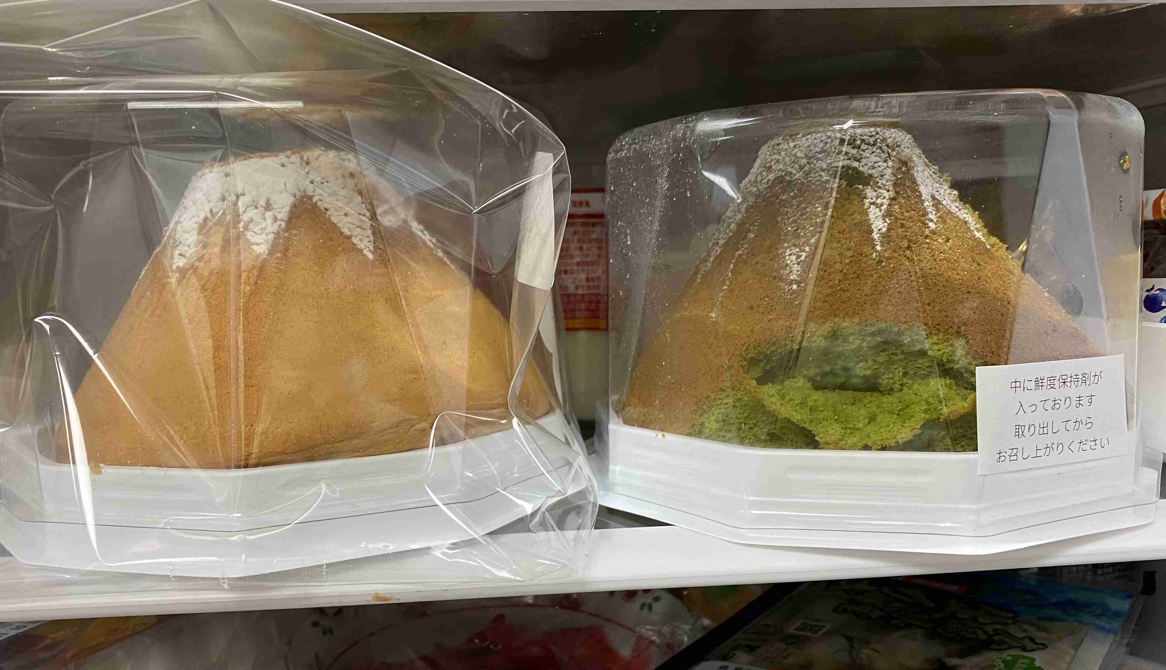 年末年始の我が家の情景を貼るトピ