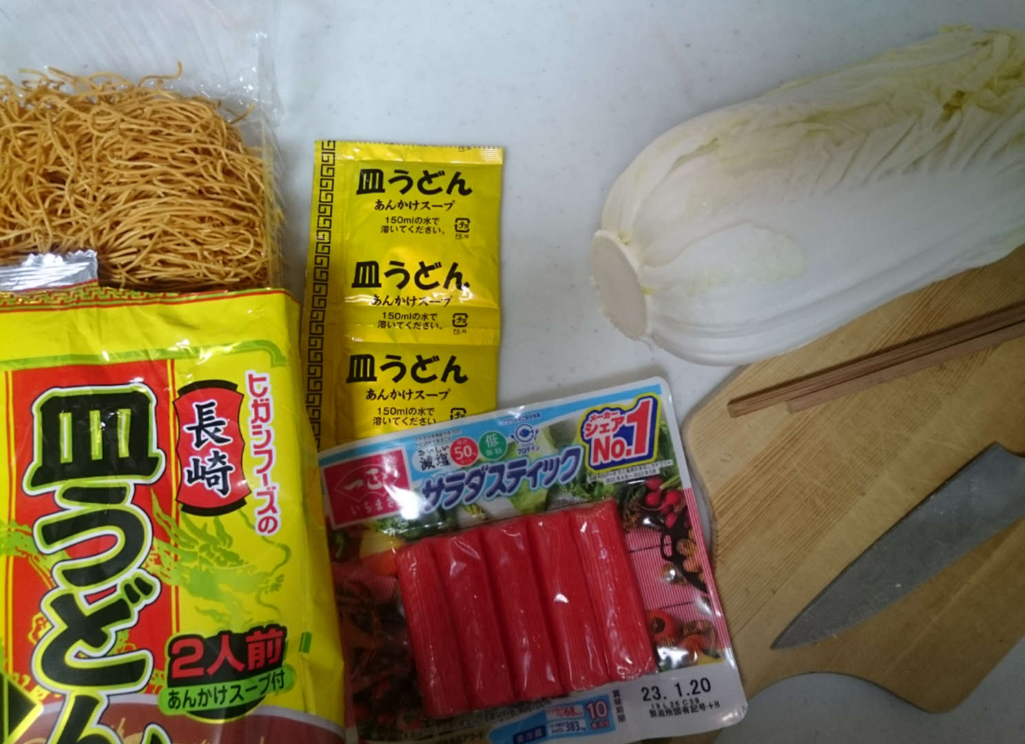 年末年始の我が家の情景を貼るトピ