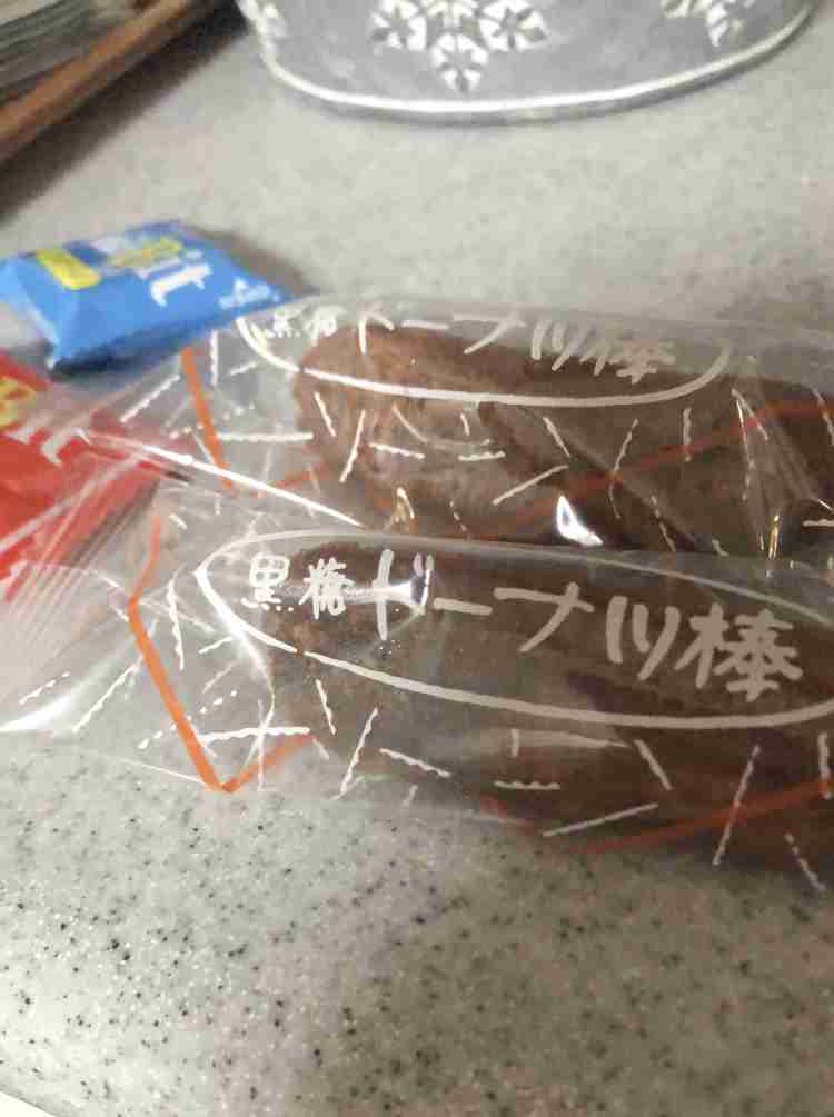 年末年始の我が家の情景を貼るトピ