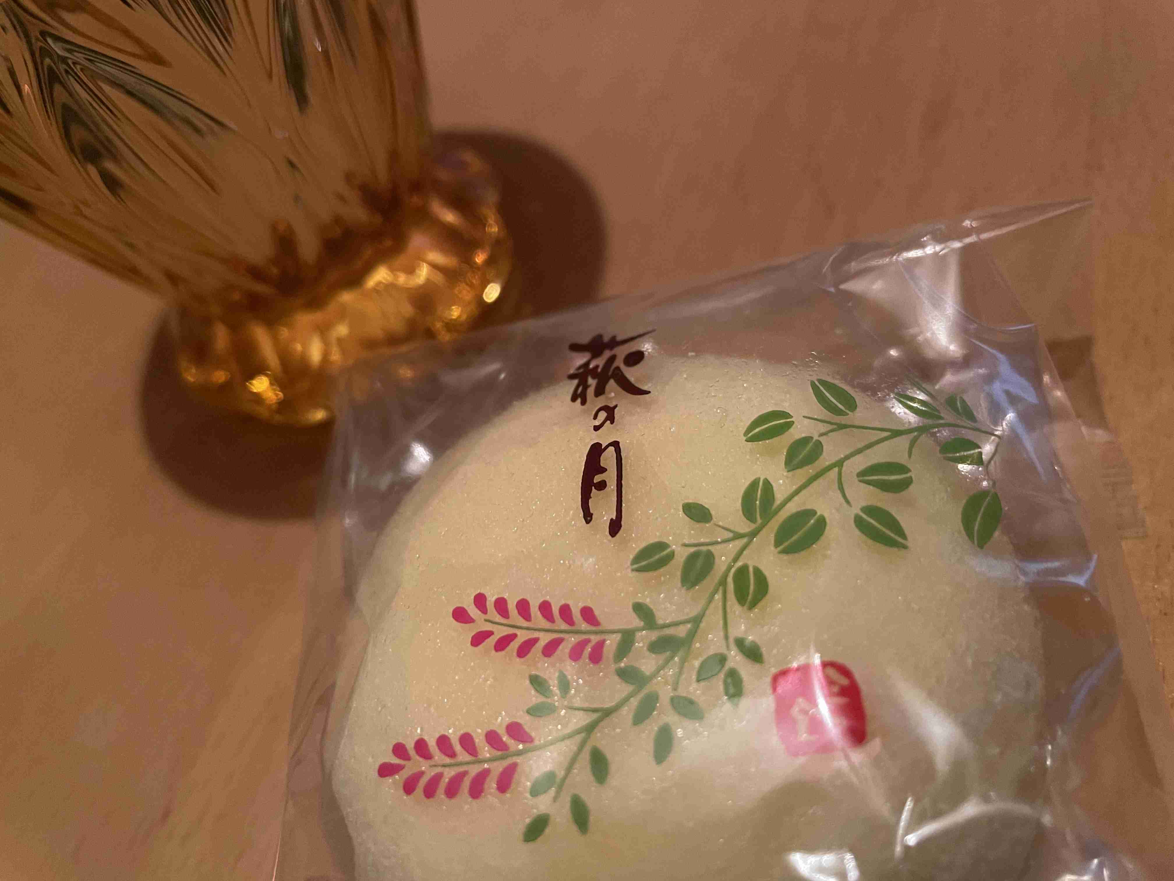 年末年始の我が家の情景を貼るトピ