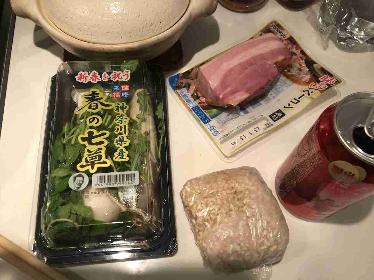 年末年始の我が家の情景を貼るトピ