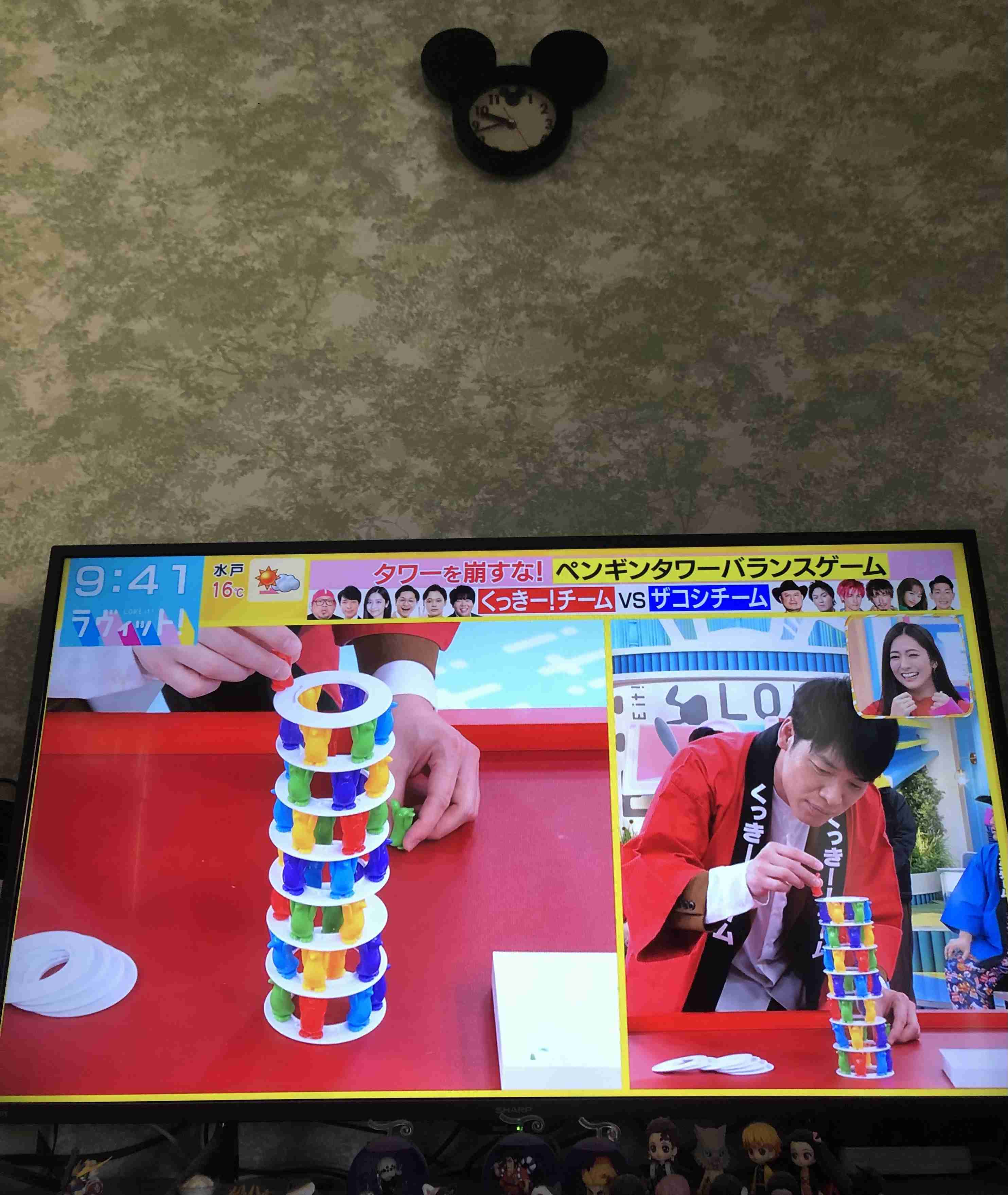 年末年始の我が家の情景を貼るトピ