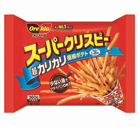 年末年始の我が家の情景を貼るトピ