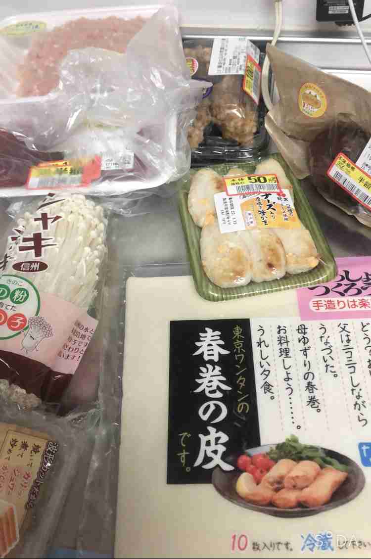 年末年始の我が家の情景を貼るトピ