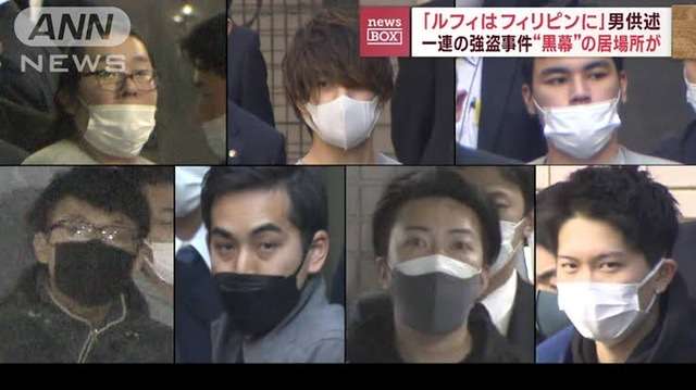 「ルフィ」マニラで拘束中 入管施設、別の日本人も…フィリピン法相、強盗事件で