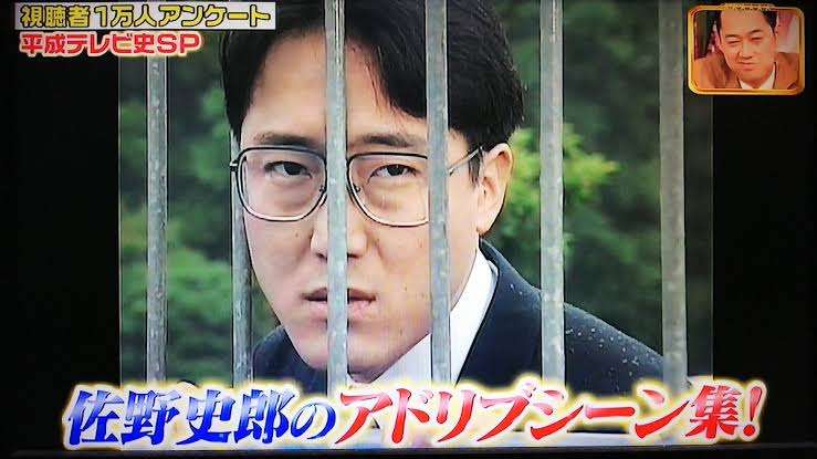 過干渉義母とマザコン旦那