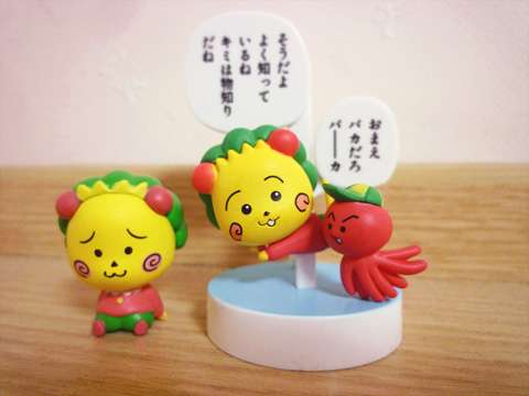 【さくらももこ】コジコジ好きな人