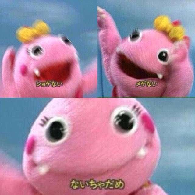 一瞬だけでも嫌なことを忘れられそうな画像を貼るトピ