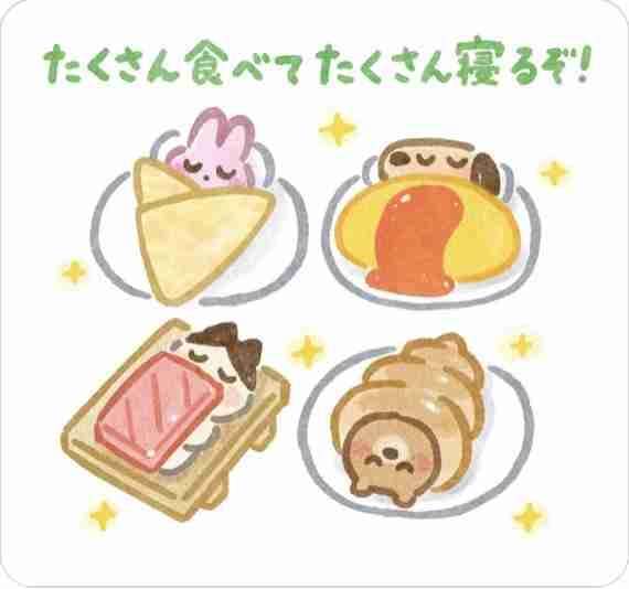 一瞬だけでも嫌なことを忘れられそうな画像を貼るトピ