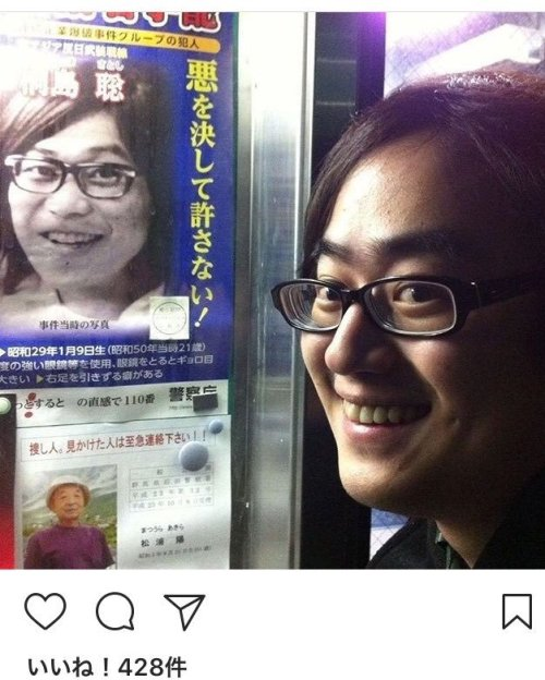 一瞬だけでも嫌なことを忘れられそうな画像を貼るトピ