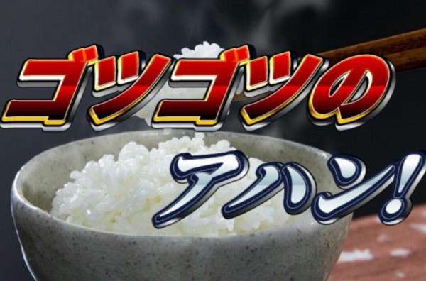 一瞬だけでも嫌なことを忘れられそうな画像を貼るトピ