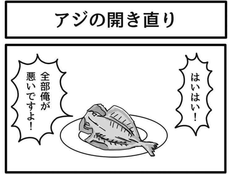 一瞬だけでも嫌なことを忘れられそうな画像を貼るトピ