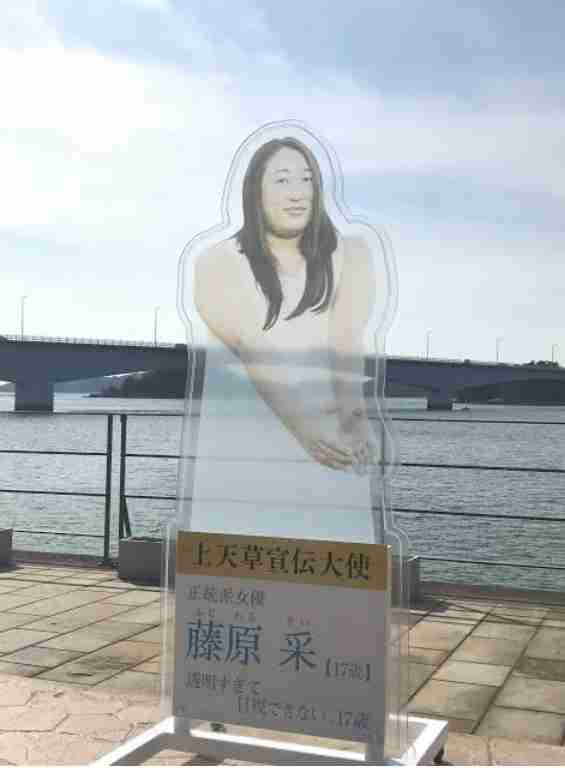 ジャニーズ、結婚するなら誰がいい?Part2