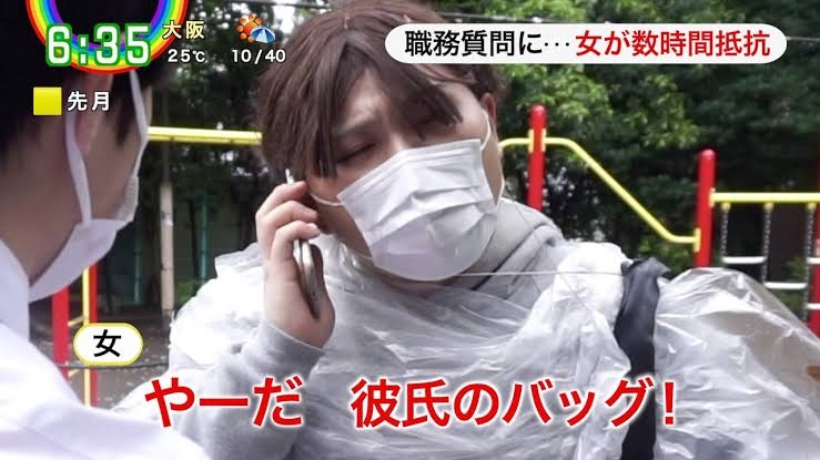 「お小遣い欲しさにSNSで闇バイト」 特殊詐欺