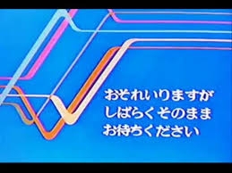 【もしも】テレビ番組「ガールズちゃんねる」があったら