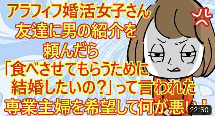 働くシニア世代の本音「生涯現役がいい」「年金だけでは足りない」 ドンキの早朝シフトで活躍する72歳、コンピューターで設計する80歳も