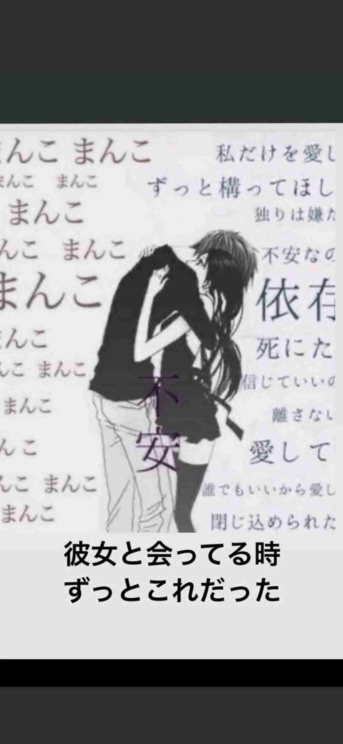 【恋愛】自然消滅したことある方part2