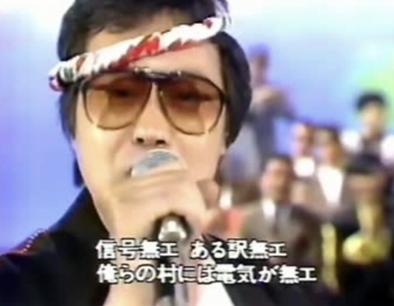 過疎の街の特徴