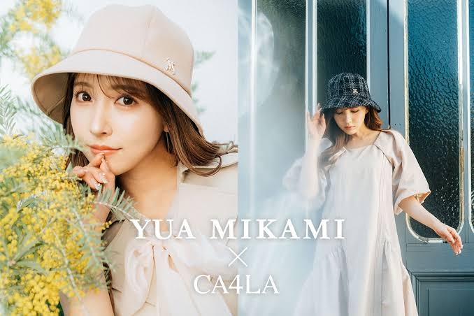 アイドルからセクシー女優に転身した三上悠亜「有名になりたかった」