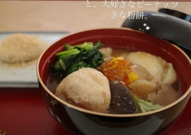内山理名、正月の手料理が見事！いくら入り雑煮など…しめ縄も超おしゃれ