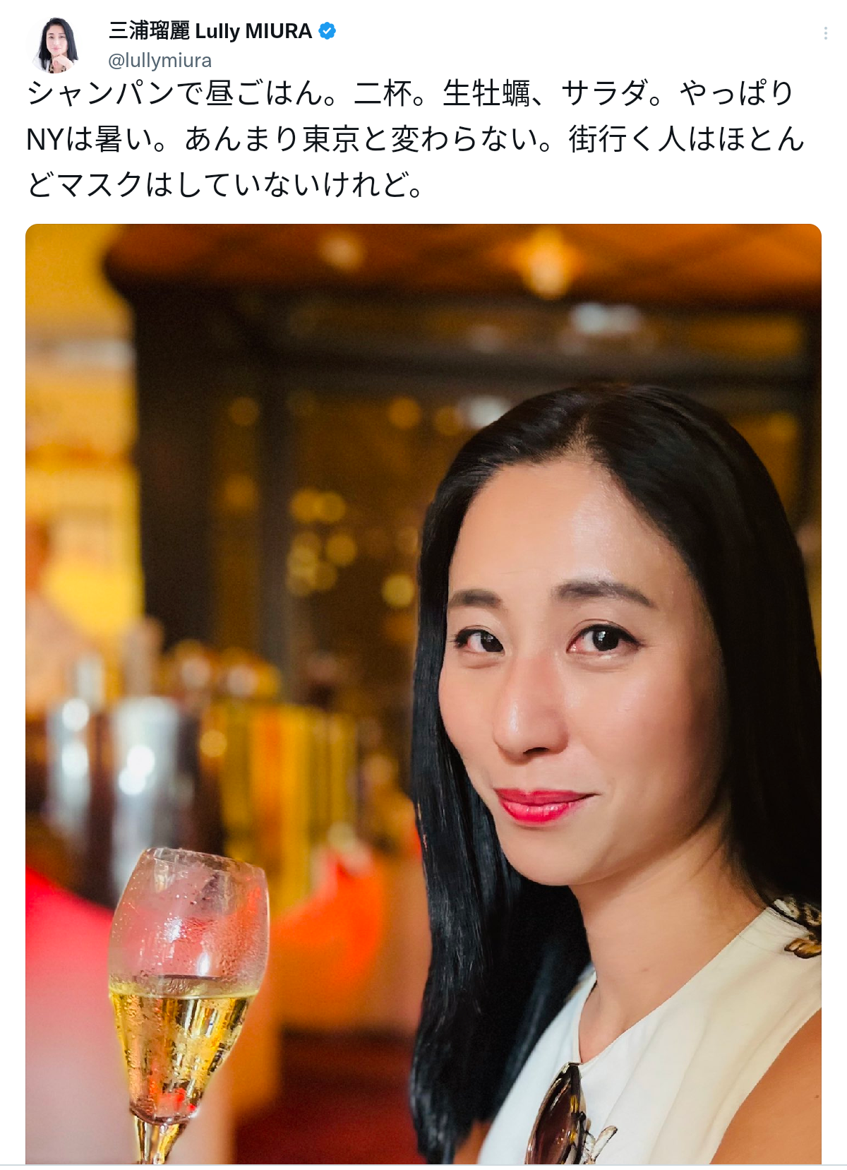 三浦瑠麗氏、夫の10億円投資トラブルでテレビ追放の危機…成長戦略会議では「太陽光発電」押しまくり発言