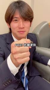 海外国内OK○サッカーを語るトピ！