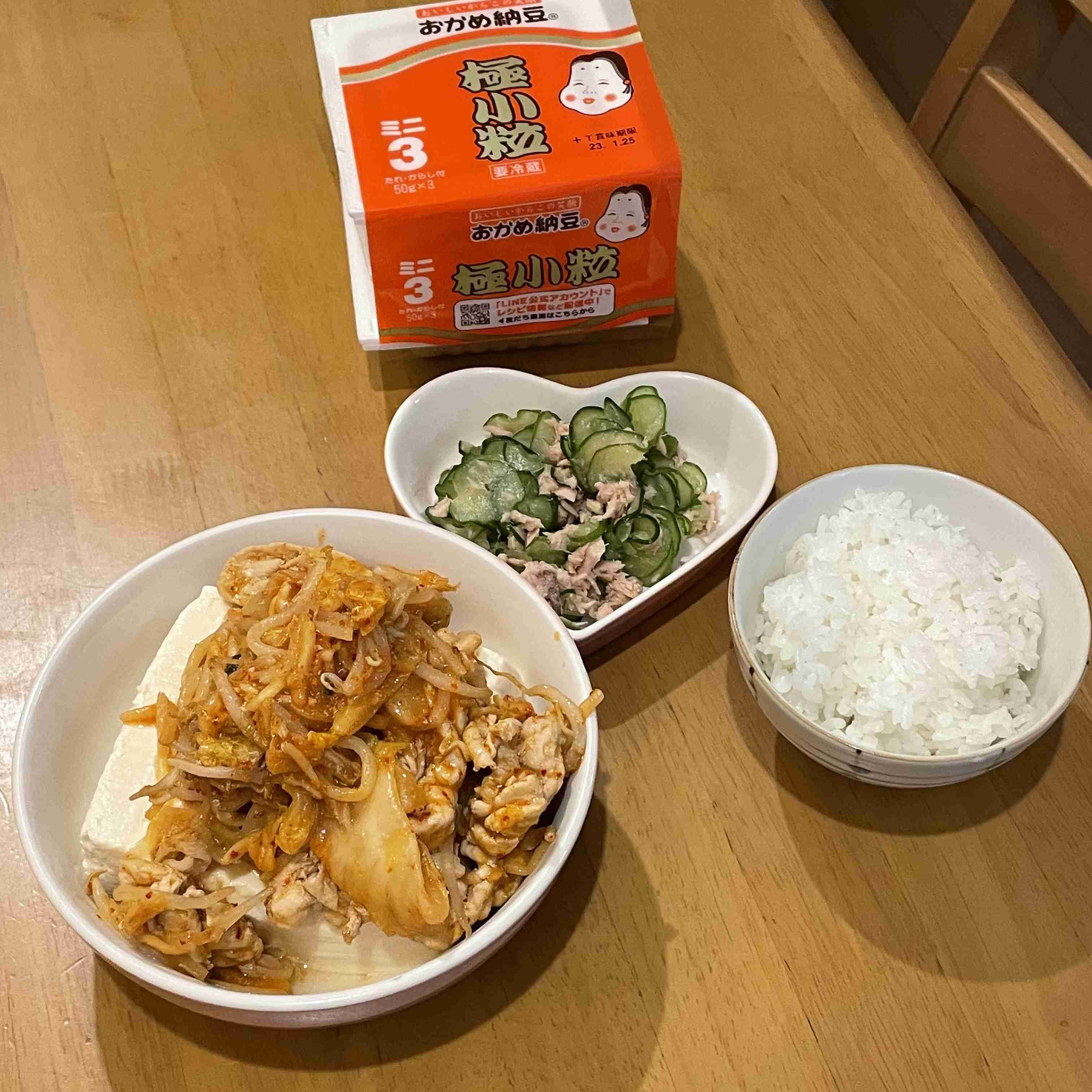 年末ですがわたくし○○しております