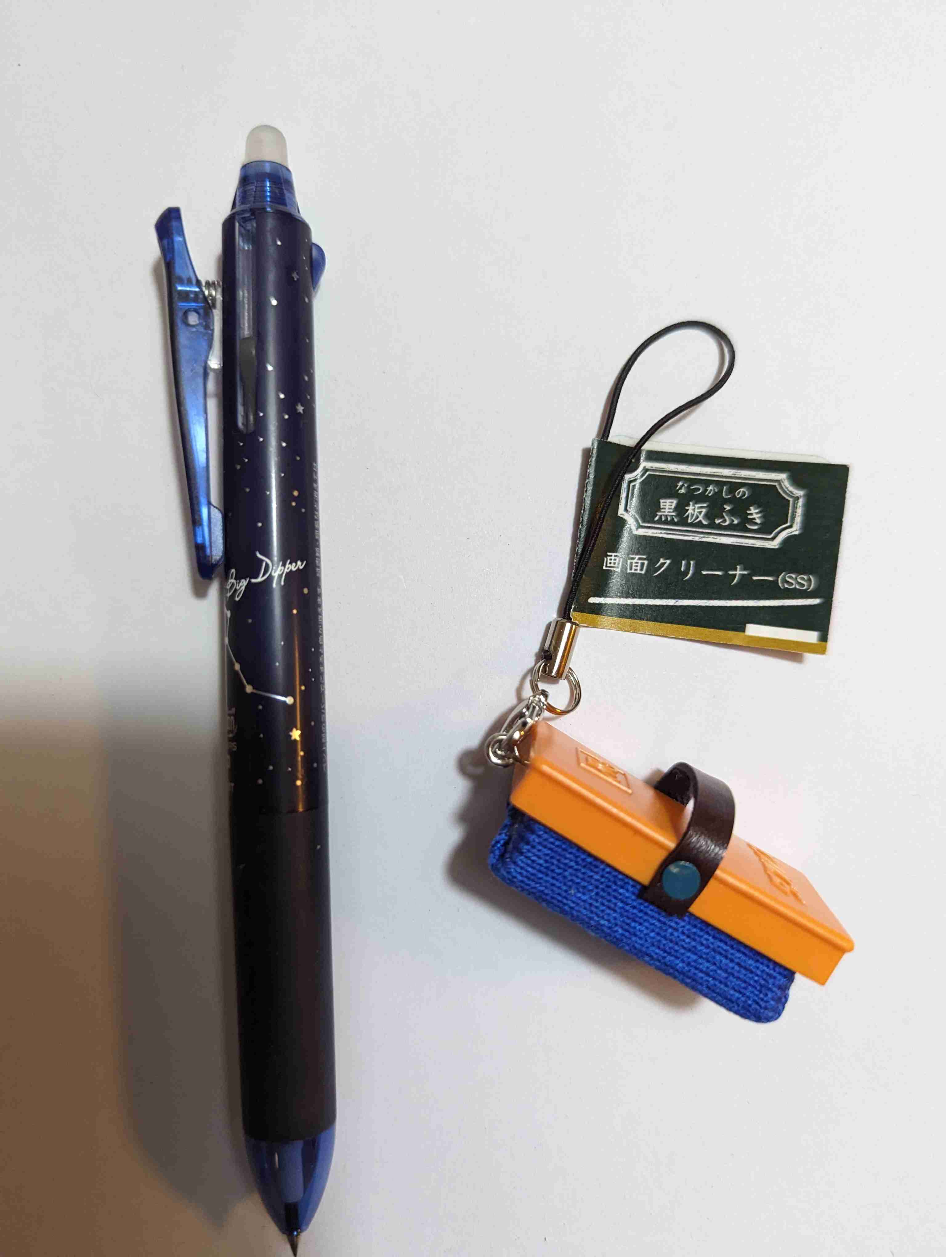 年末ですがわたくし○○しております