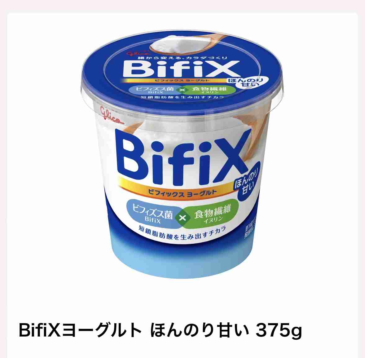 年末ですがわたくし○○しております