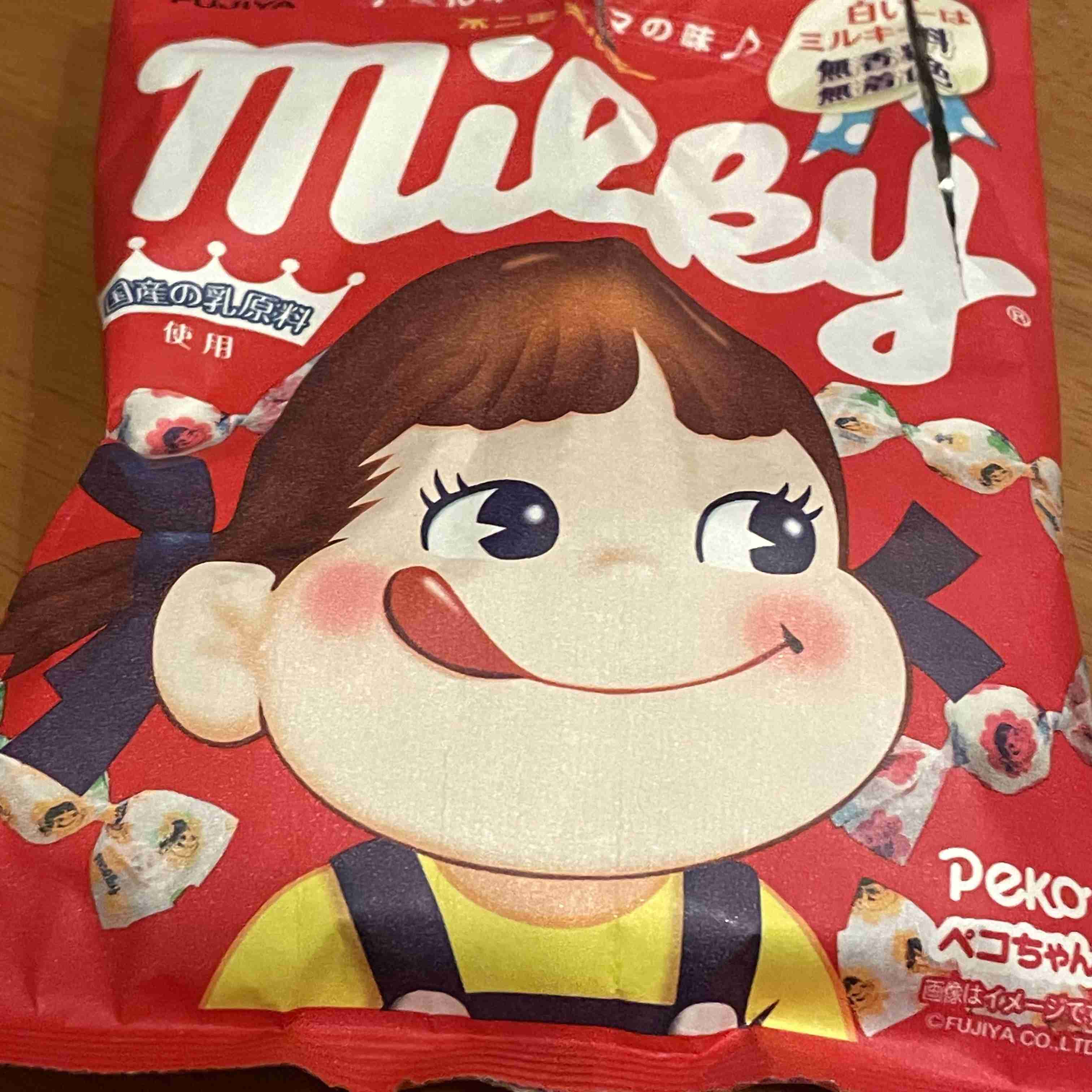 年末ですがわたくし○○しております