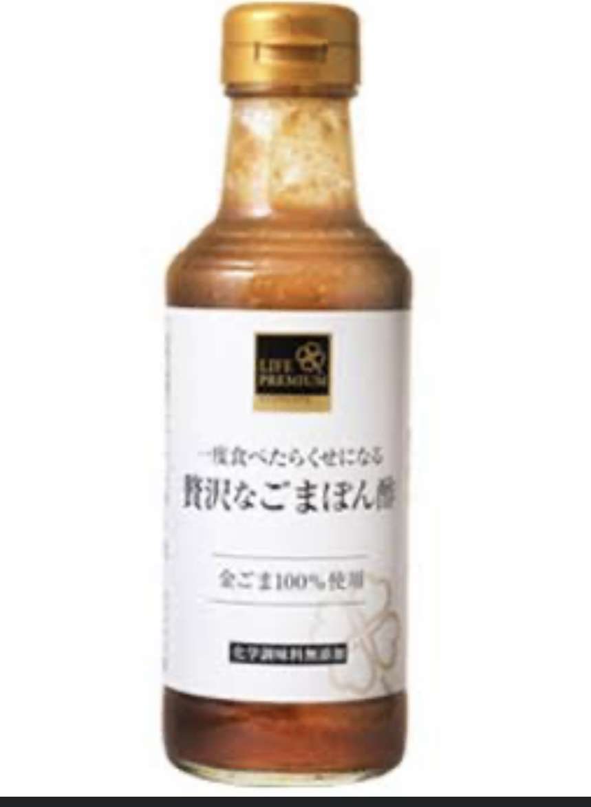 年末ですがわたくし○○しております