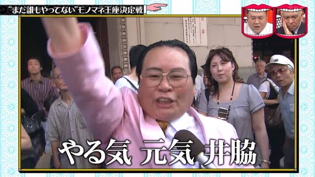 年末ですがわたくし○○しております