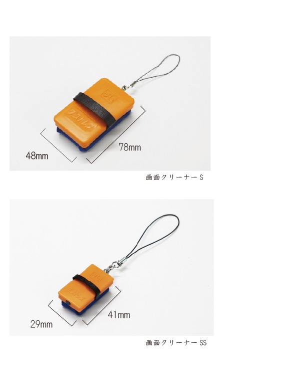 年末ですがわたくし○○しております