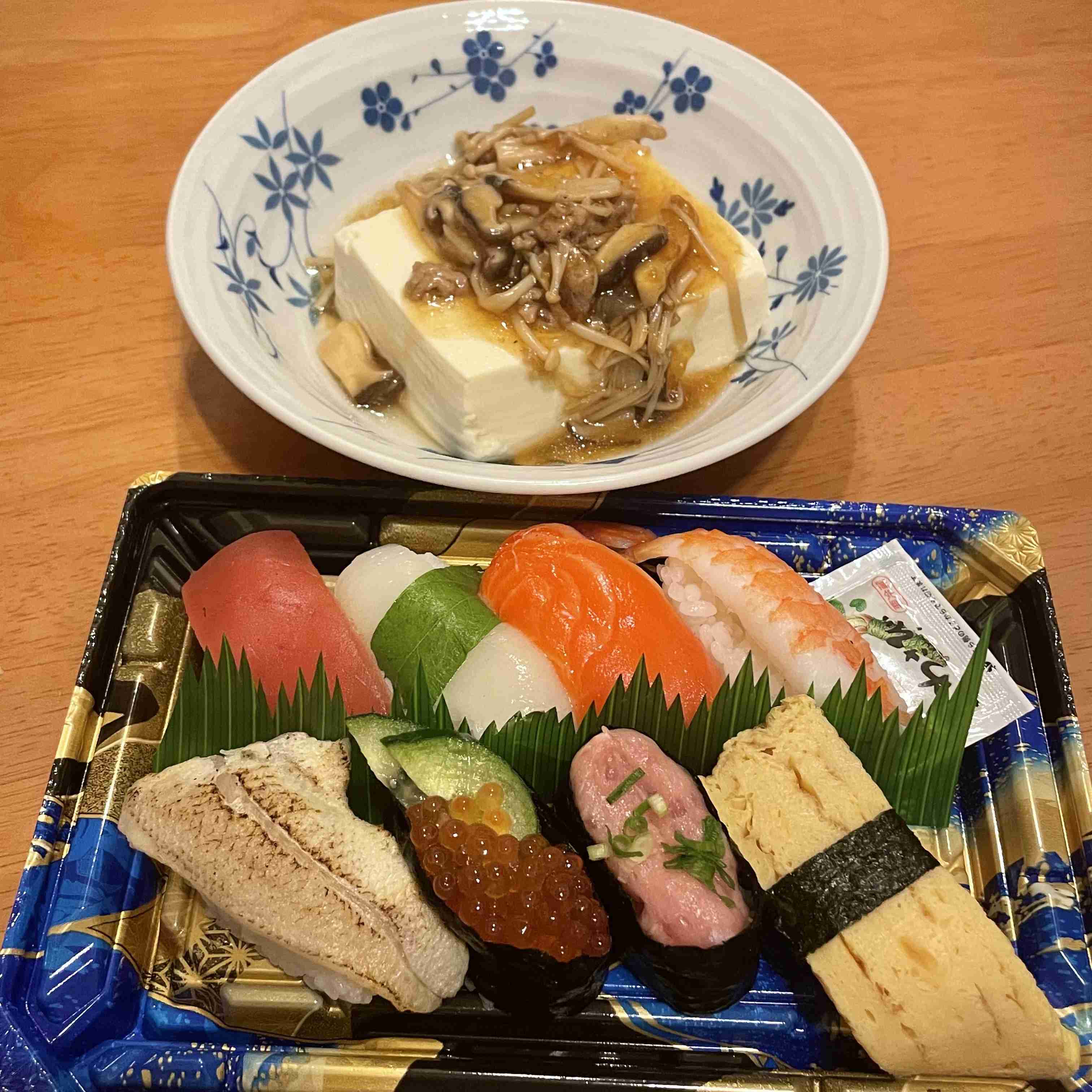 年末ですがわたくし○○しております