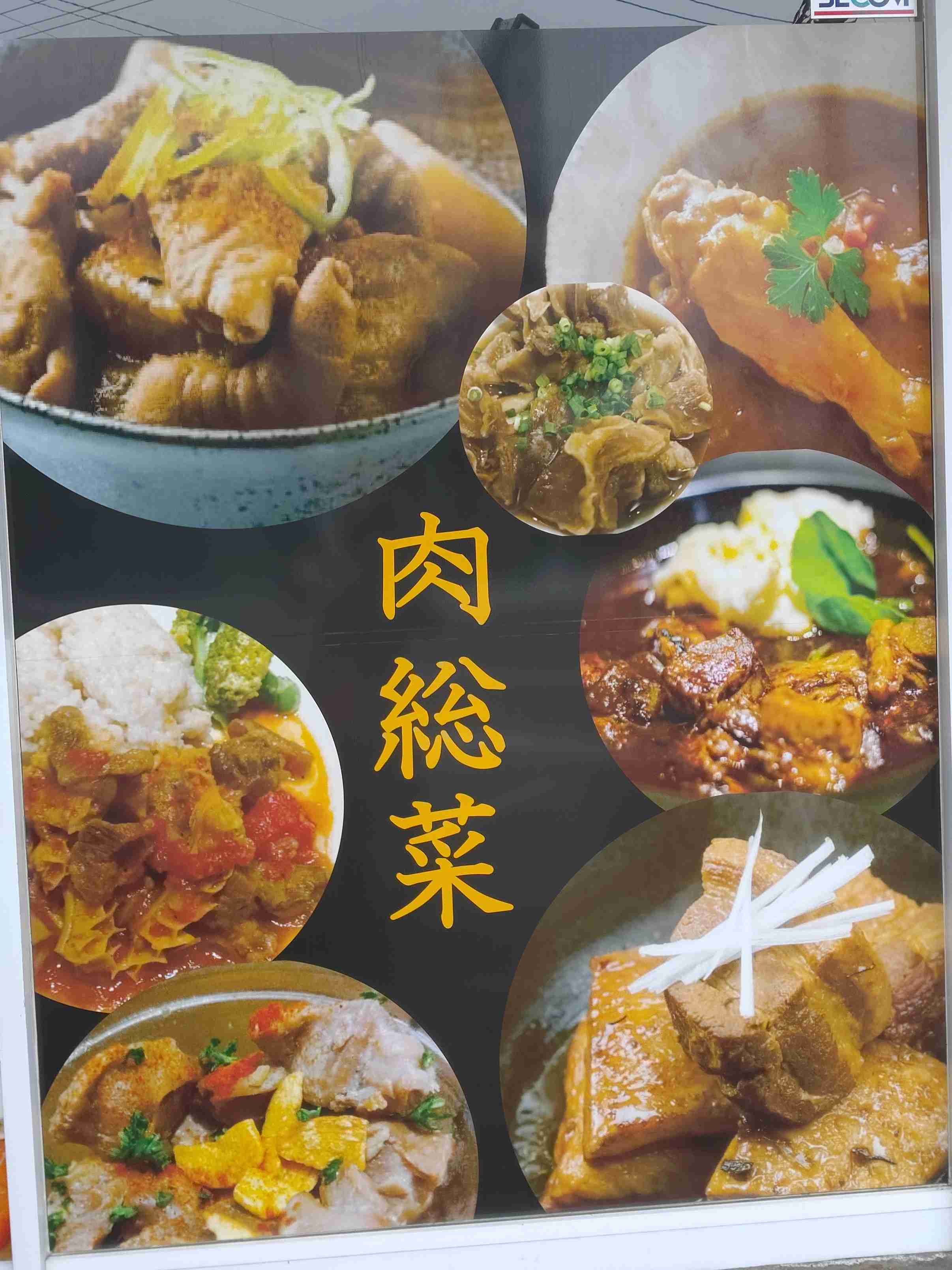 無人販売所利用したことある人
