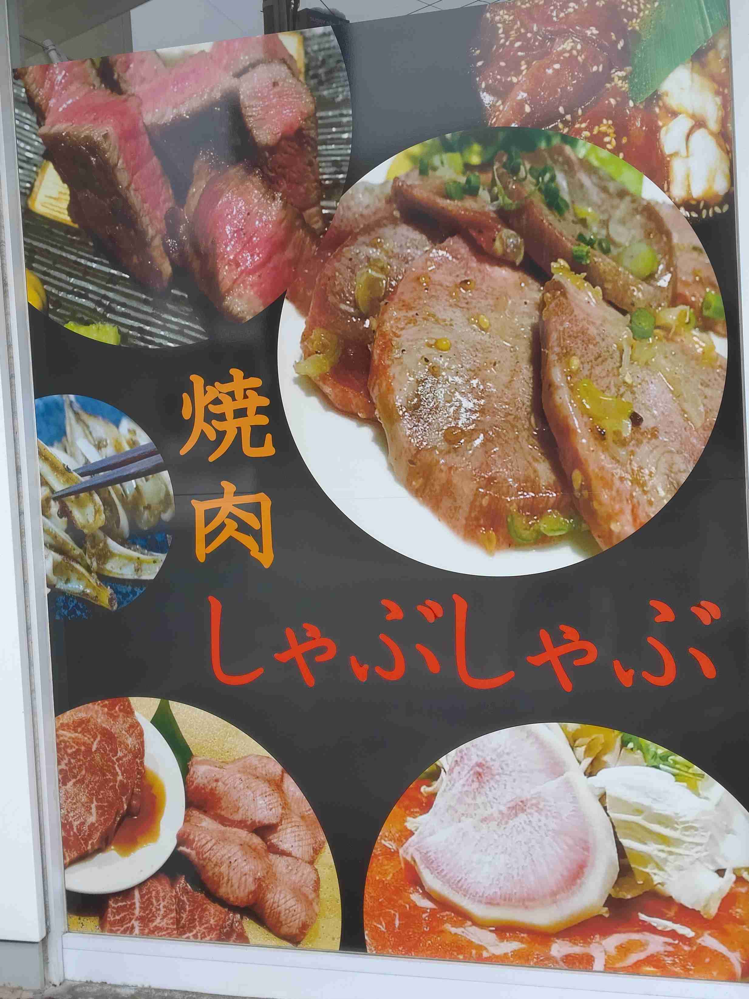 無人販売所利用したことある人