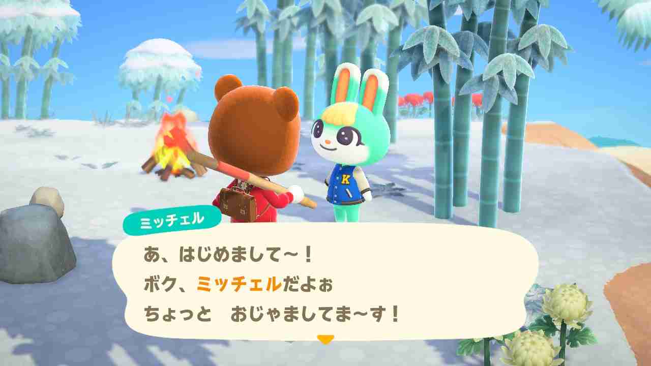 【あつまれ】あつ森まだやってる方集まれ〜【どうぶつの森】