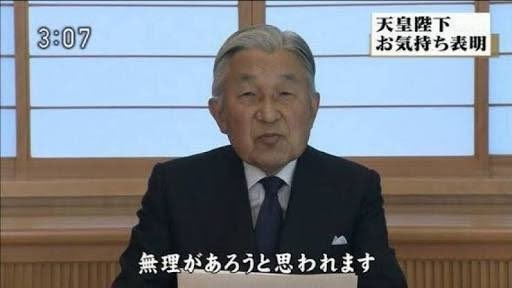 岸田総理「ようやく政府が本気になったと思って」 異次元の少子化対策への挑戦を表明