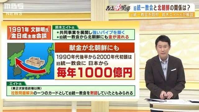 岸田総理「ようやく政府が本気になったと思って」 異次元の少子化対策への挑戦を表明